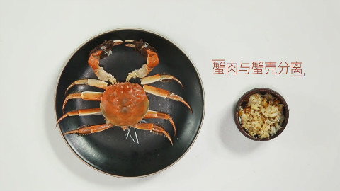 秋风迷人,吃蟹要紧,教你怎么吃螃蟹!